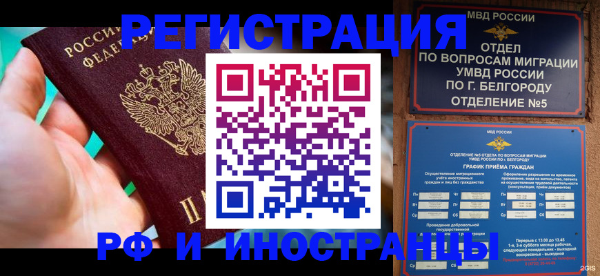 форма 3 в Рубцовске